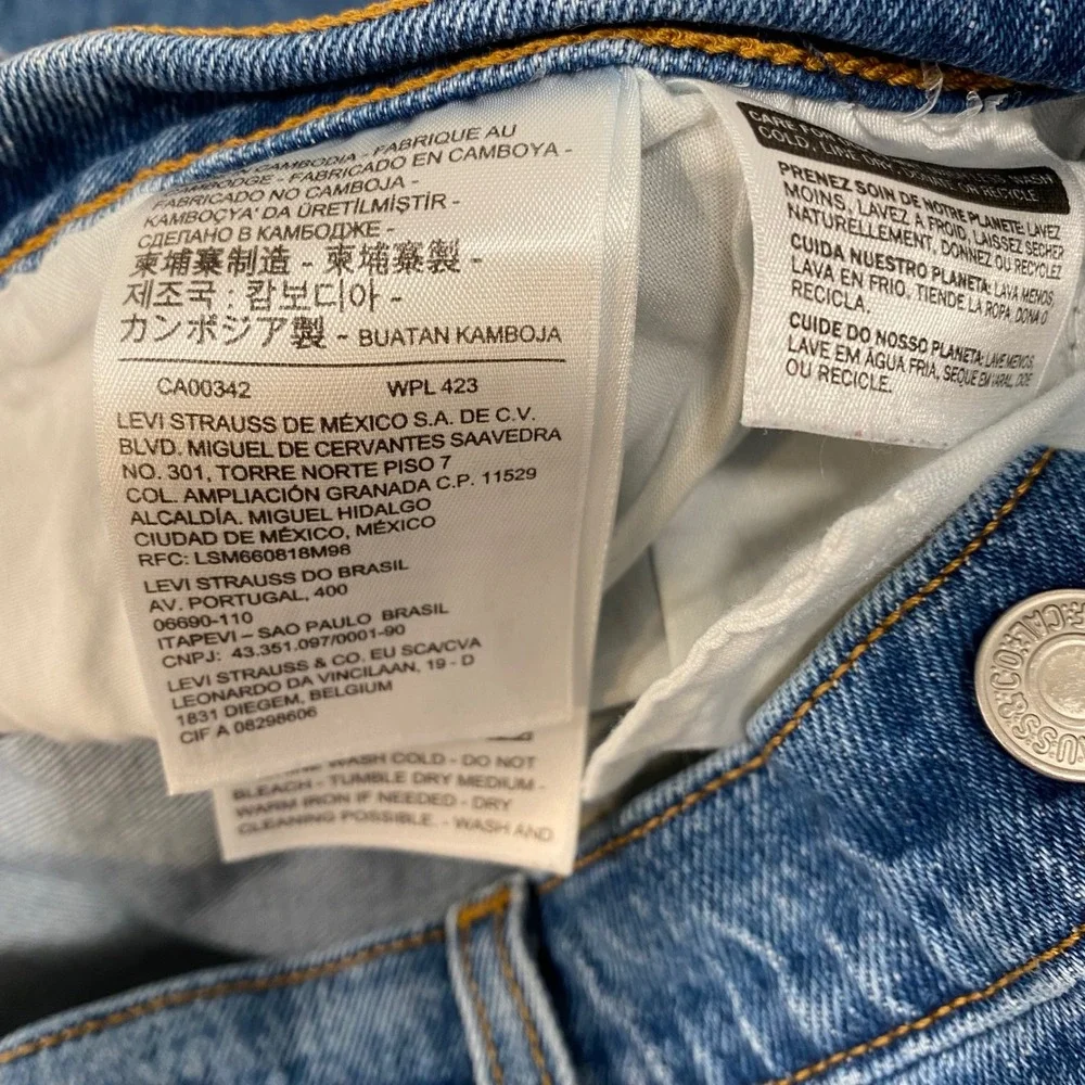 Levi's Jeans Men 34 x 26 Blue Wedgie Straight Button Fly Medium Wash Denim
